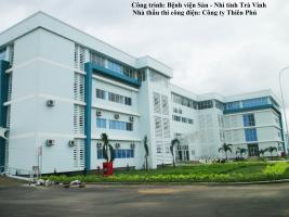 Bệnh viện Sản - Nhi tỉnh Trà Vinh